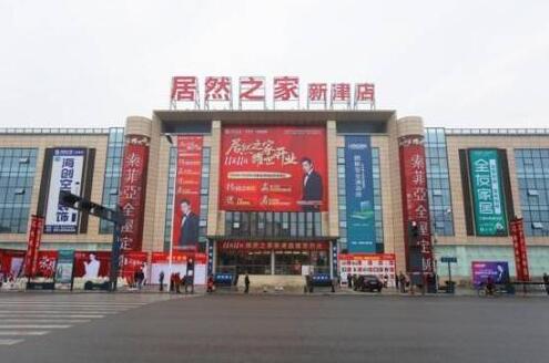 �ɶ���Ȼ֮���½��